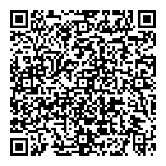 DOWNUNDER OUT LED M QR code